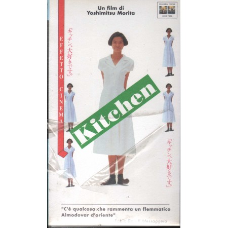 Kitchen VHS Yoshimitsu Morita Univideo - CC71072 Sigillato