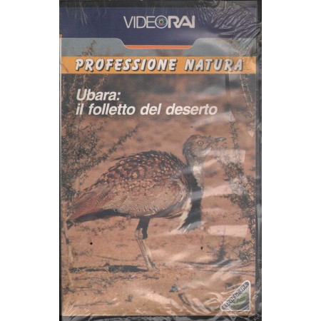 Ubara, Il Folletto Del Deserto VHS Marco Visalberghi Univideo - VRI5027 Sigillato