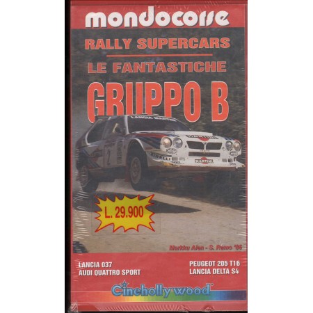 Rally Supercars Le Fantastiche Gruppo B VHS Mondocorse Univideo - CHV8304 Sigillato