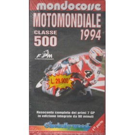Motomondiale 1994 Classe 500 VHS Mondocorse Univideo - CHV8199 Sigillato Motomondiale 1994 Classe 500 VHS Mondocorse Univideo - CHV8199 Sigillato