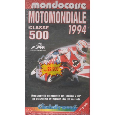 Motomondiale 1994 Classe 500 VHS Mondocorse Univideo - CHV8199 Sigillato