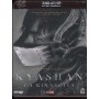 Kyashan, LA Rinascita HD DVD Kazuaki Kiriya Medusa - PSH9364 Sigillato