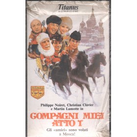 Compagni Miei Atto I VHS Jean Marie Poiré Univideo – 00002 Sigillato Compagni Miei Atto I VHS Jean Marie Poiré Univideo – 00002 Sigillato