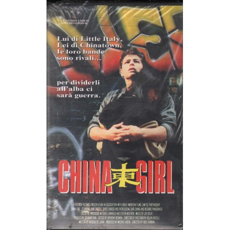 China Girl VHS Abel Ferrara Univideo – 00007 Sigillato