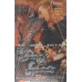 Dogs In Space VHS Richard Lowenstein Univideo – 00008 Sigillato