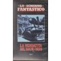 La Vendetta Del Ragno Nero Vol.1 VHS Bert I. Gordon Univideo – EHVVDST0061 Sigillato