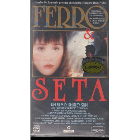 Ferro E Seta VHS Shirley Sun Univideo – 21146 Sigillato