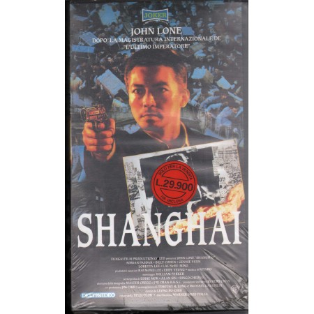 Shanghai VHS Leong Po Chih Univideo – CD02414 Sigillato