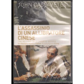 L'Assassinio Di Un Allibratore Cinese DVD John Cassavetes Eagle Pictures - 8906 Sigillato L'Assassinio Di Un Allibratore Cinese DVD John Cassavetes Eagle Pictures - 8906 Sigillato