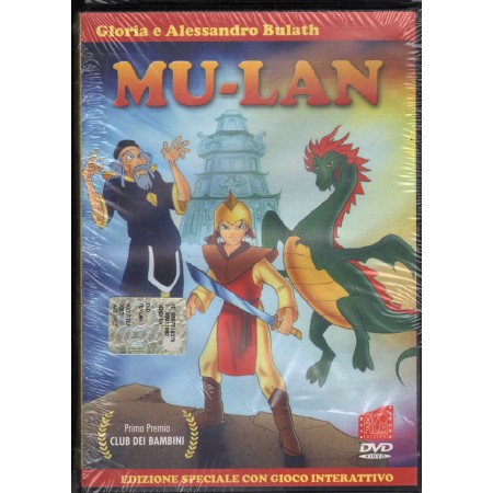 Mu-Lan DVD Eagle Pictures - 9067 Sigillato