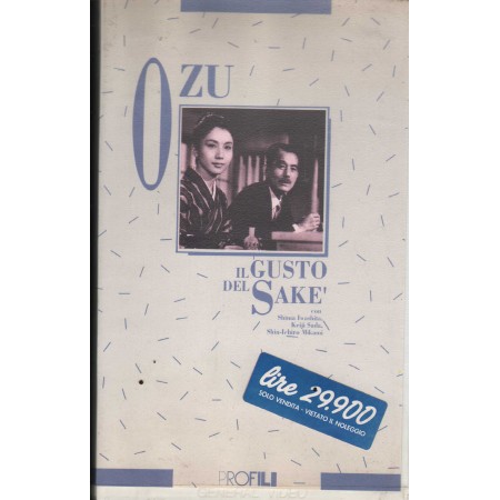 Il Gusto Del Sake' VHS Yasujiro Ozu Univideo - 25P2074 Sigillato