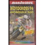 Motocross 94, Mondiale 500 VHS Mondocorse Univideo - CHV8195 Sigillato