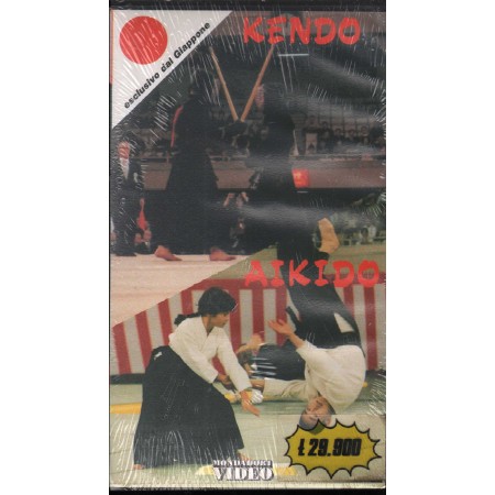 Kendo - Aikido, Arti Marziali 2 VHS Univideo - MVSC07003 Sigillato