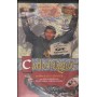 Carlo Magno VHS Clive Donner Univideo - 4702435 Sigillato