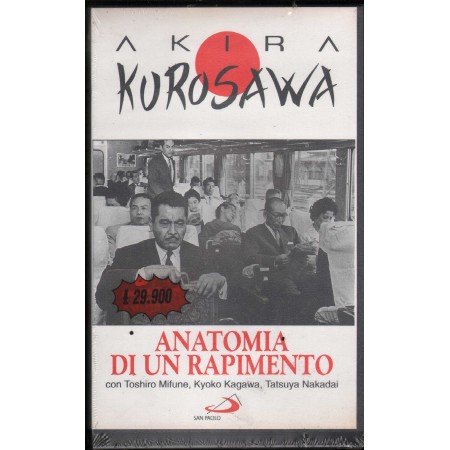 Anatomia Di Un Rapimento VHS Akira Kurosawa Univideo - 4702455 Sigillato