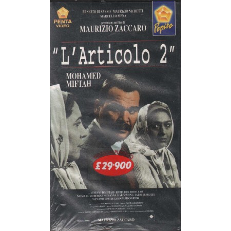 L' Articolo 2 VHS Maurizio Zaccaro Univideo - 1031002 Sigillato