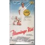 Flamingo Kid VHS Garry Marshall Univideo - EC557 Sigillato