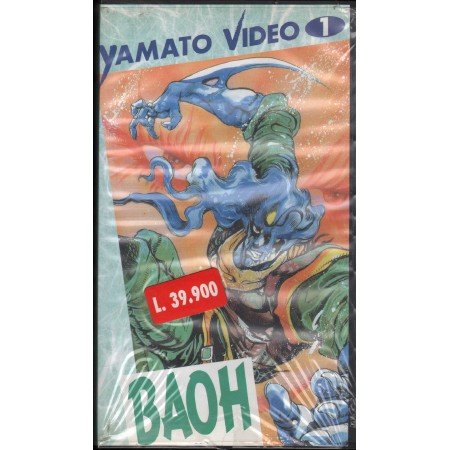 Baoh VHS Hiroyuki Yokoyama Univideo - YV1B Sigillato