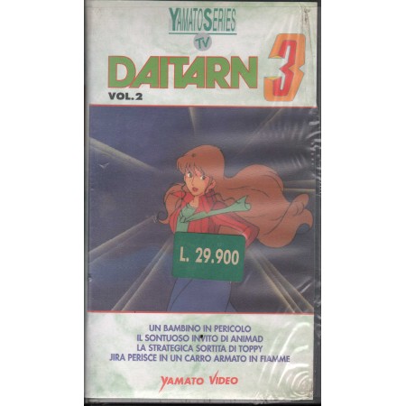 Daitarn 3 Vol. 2 VHS Yoshiyuki Tomino Univideo - YS0102 Sigillato