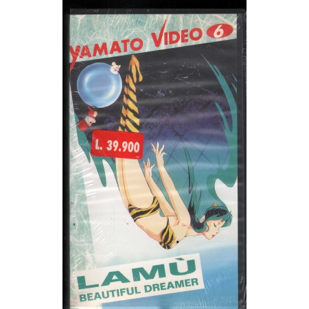 Lamu': Beautiful Dreamer VHS Mamoru Oshii Univideo - YV6L Sigillato