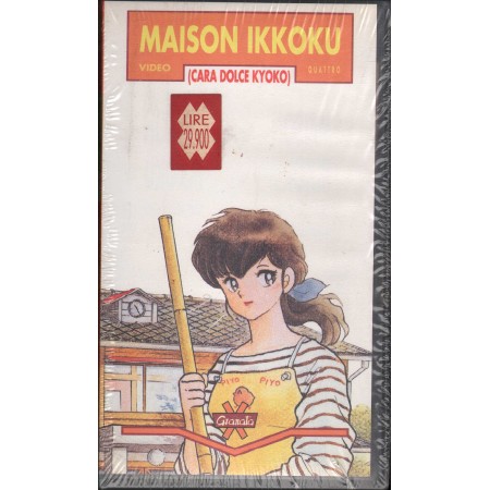 Maison Ikkoku: Cara Dolce Kyoko Vol. 4 VHS Rumiko Takahashi Univideo - AV0004 Sigillato