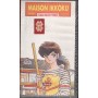 Maison Ikkoku: Cara Dolce Kyoko Vol. 4 VHS Rumiko Takahashi Univideo - AV0004 Sigillato