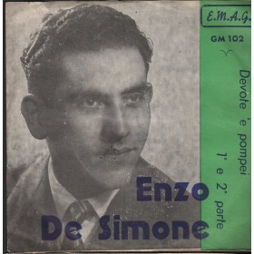 Enzo De Simone Vinile 7" 45 giri Devote 'E Pompei EMAG – GM102 Nuovo Enzo De Simone Vinile 7" 45 giri Devote 'E Pompei EMAG – GM102 Nuovo