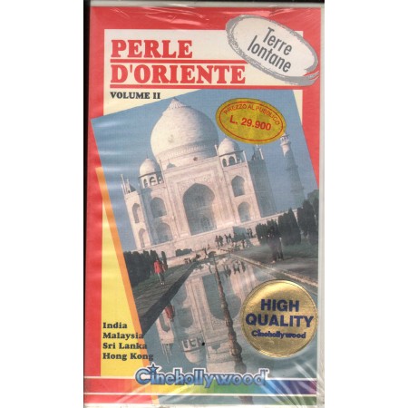 Perle D' Oriente : India, Malaysia, Sri Lanka, Hong Kong VHS Univideo - CHV8088 Sigillato