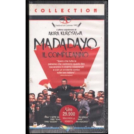 Madadayo Il Compleanno VHS Akira Kurosawa Univideo - 10021468 Sigillato