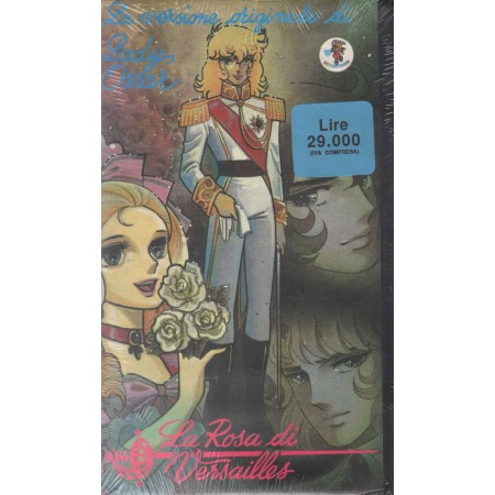 Lady Oscar: La Rosa Di Versailles VHS Riyoko Ikeda Univideo - RFVT05 Sigillato