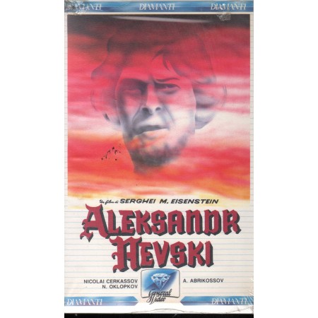 Aleksandr Nevski VHS Sergei M. Eisenstein Univideo - 029Z278 Sigillato