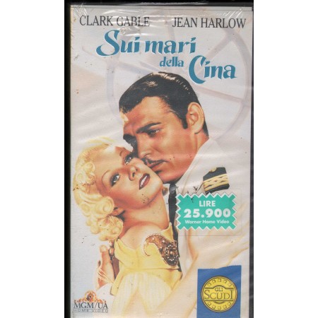 Sui Mari Della Cina VHS Tay Garnett Univideo - PIV50561 Sigillato