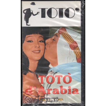 Totò D'Arabia VHS José Antonio De La Loma Univideo - MVEC03186 Sigillato