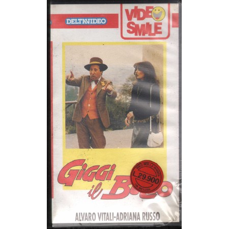 Giggi Il Bullo VHS Marino Girolami Univideo - DVJ2006 Sigillato