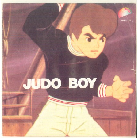 Judo Boy - Judo Boy (Omonimo / Same) Meeting Music ‎MMC 107 - RMCN107