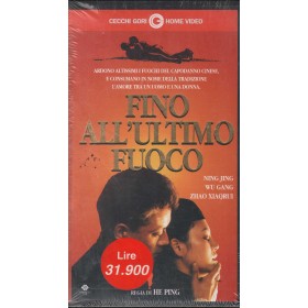 Fino All'Ultimo Fuoco VHS He Ping Univideo - 7107 Sigillato Fino All'Ultimo Fuoco VHS He Ping Univideo - 7107 Sigillato