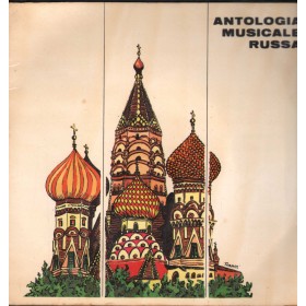 Antologia Musicale Russa Vinile 7" 45 Alberto Lupo CDI - none Nuovo Antologia Musicale Russa Vinile 7" 45 Alberto Lupo CDI - none Nuovo