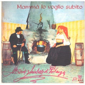 Michele Di Potenza Vinile 7" 45 Giri TATA MIA / Mamma Lo Voglio Subito Nuovo Michele Di Potenza Vinile 7" 45 Giri TATA MIA / Mamma Lo Voglio Subito Nuovo