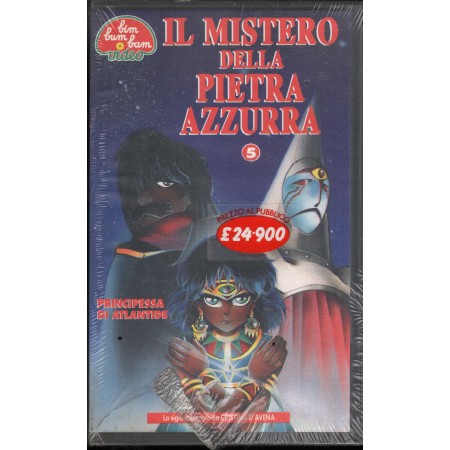 Il Mistero Della Pietra Azzurra Vol. 5 - Principessa Di Atlantide VHS Sigillato