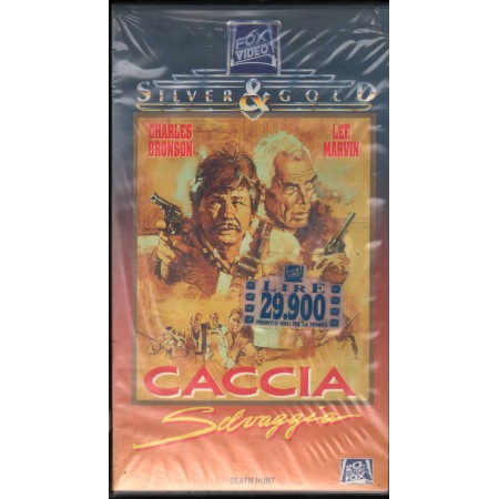 Caccia Selvaggia VHS Peter Hunt Univideo - 112515 Sigillato