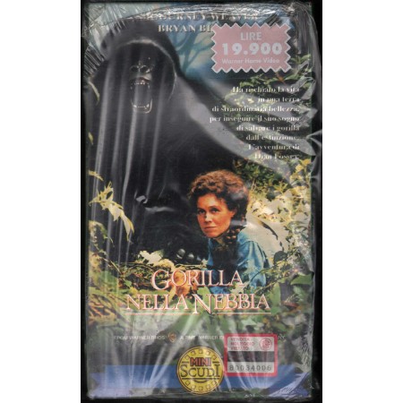 Gorilla Nella Nebbia VHS Michael Apted Univideo - PIV80851 Sigillato