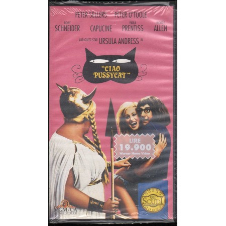 Ciao Pussycat VHS Clive Donner Univideo - PIV99227 Sigillato