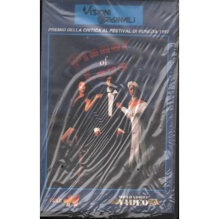 Planet Of Love Galassie In Collisione VHS John Ryman Univideo - MVAF12006 Sigillato