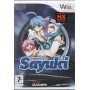 The Legend Of Sayuki  - Gioco Nintendo Wii Sigillato