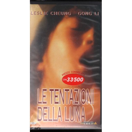 Le Tentazioni Della Luna  VHS Chen Kaige Univideo - M003408 Sigillato