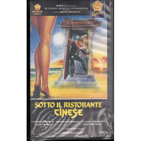 Sotto Il Ristorante Cinese VHS Bruno Bozzetto Univideo – 1004502 Sigillato