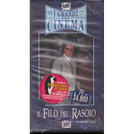 Il Filo Del Rasoio VHS Edmund Goulding Univideo – 104915 Sigillato