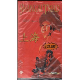 Shanghai Triad - La Triade Di Shangai VHS Zhang Yimou Univideo – MVEC03337 Sigillato Shanghai Triad - La Triade Di Shangai VHS Zhang Yimou Univideo – MVEC03337 Sigillato