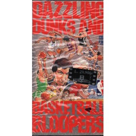 Dazzling Dunks And Basketball Bloopers VHS Charlie Bloom Univideo – 222915 Sigillato Dazzling Dunks And Basketball Bloopers VHS Charlie Bloom Univideo – 222915 Sigillato