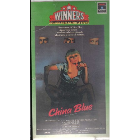 China Blue VHS Ken Russell Univideo – CVT20776 Sigillato